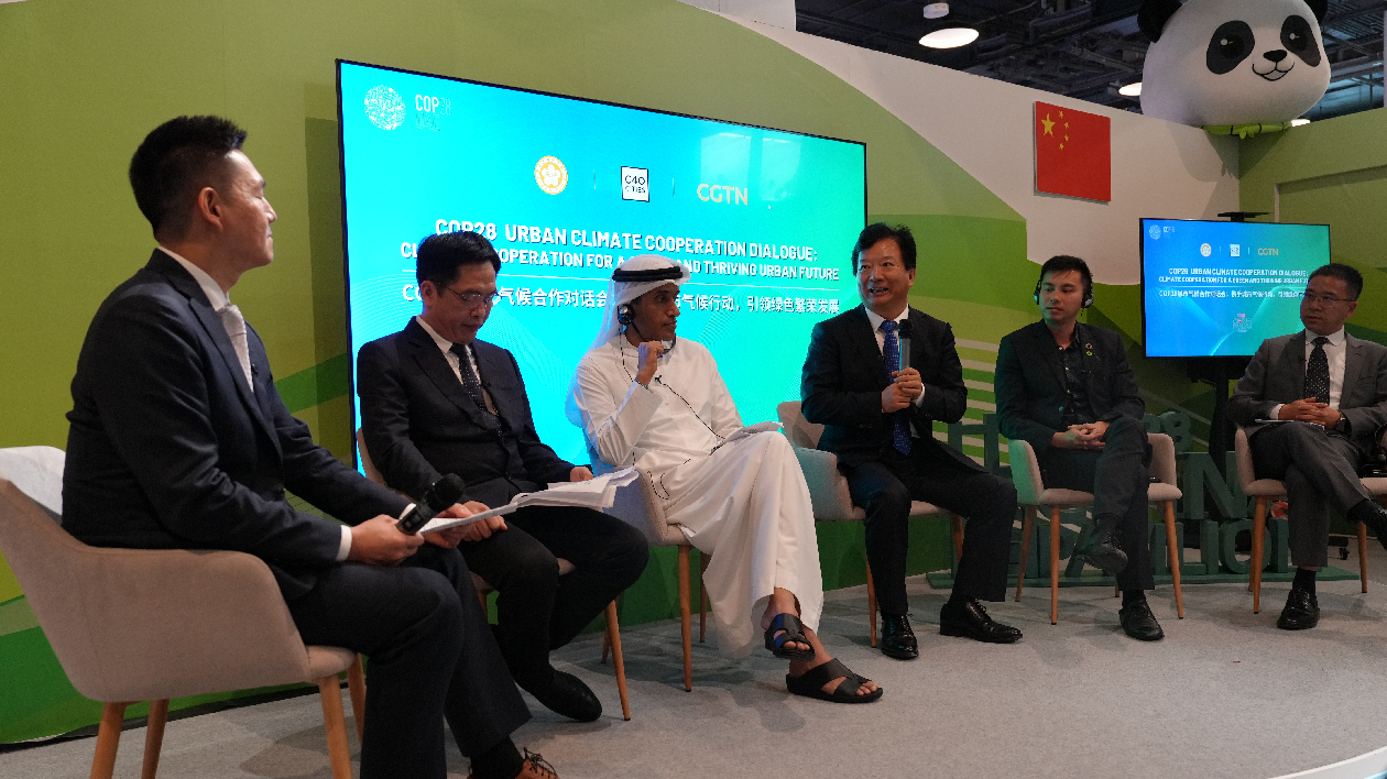 建設世界一流生態(tài)城市美麗煙臺