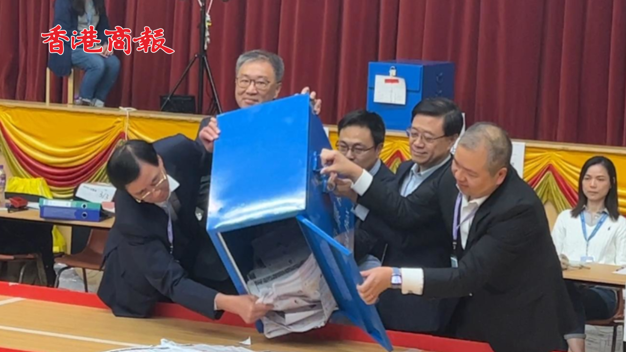 有片｜區(qū)議會選舉｜逾百萬市民參與投票 李家超：選舉公平公正廉潔有序