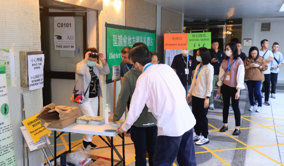 【來(lái)論】區(qū)選公平公正廉潔有序下舉行 實(shí)現(xiàn)更好治理的起點(diǎn)