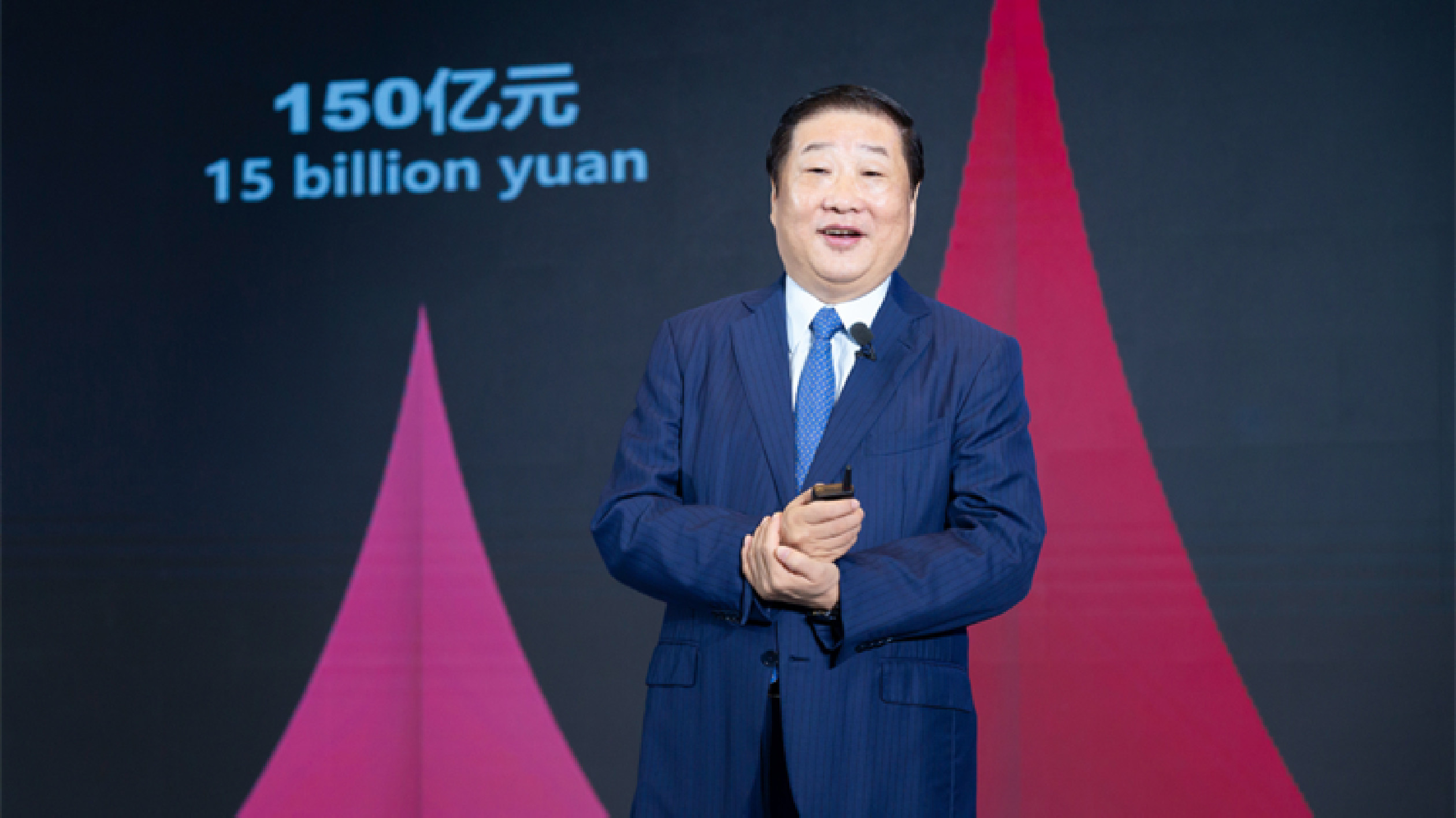 譚旭光「解」鏈：敞開(kāi)產(chǎn)業(yè)鏈全球資源，打造供應(yīng)鏈最優(yōu)生態(tài)