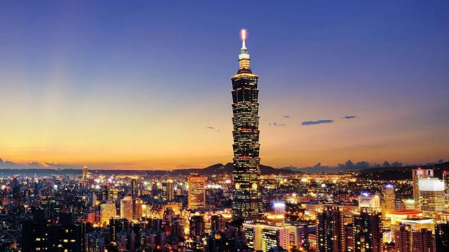 臺灣今年前十月實質(zhì)總薪資近七年來同期首度負增長