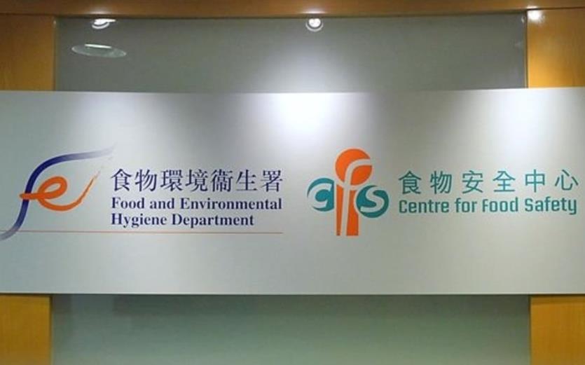 食安中心驗(yàn)174個(gè)日本進(jìn)口食品樣本 輻射水平無超標(biāo)