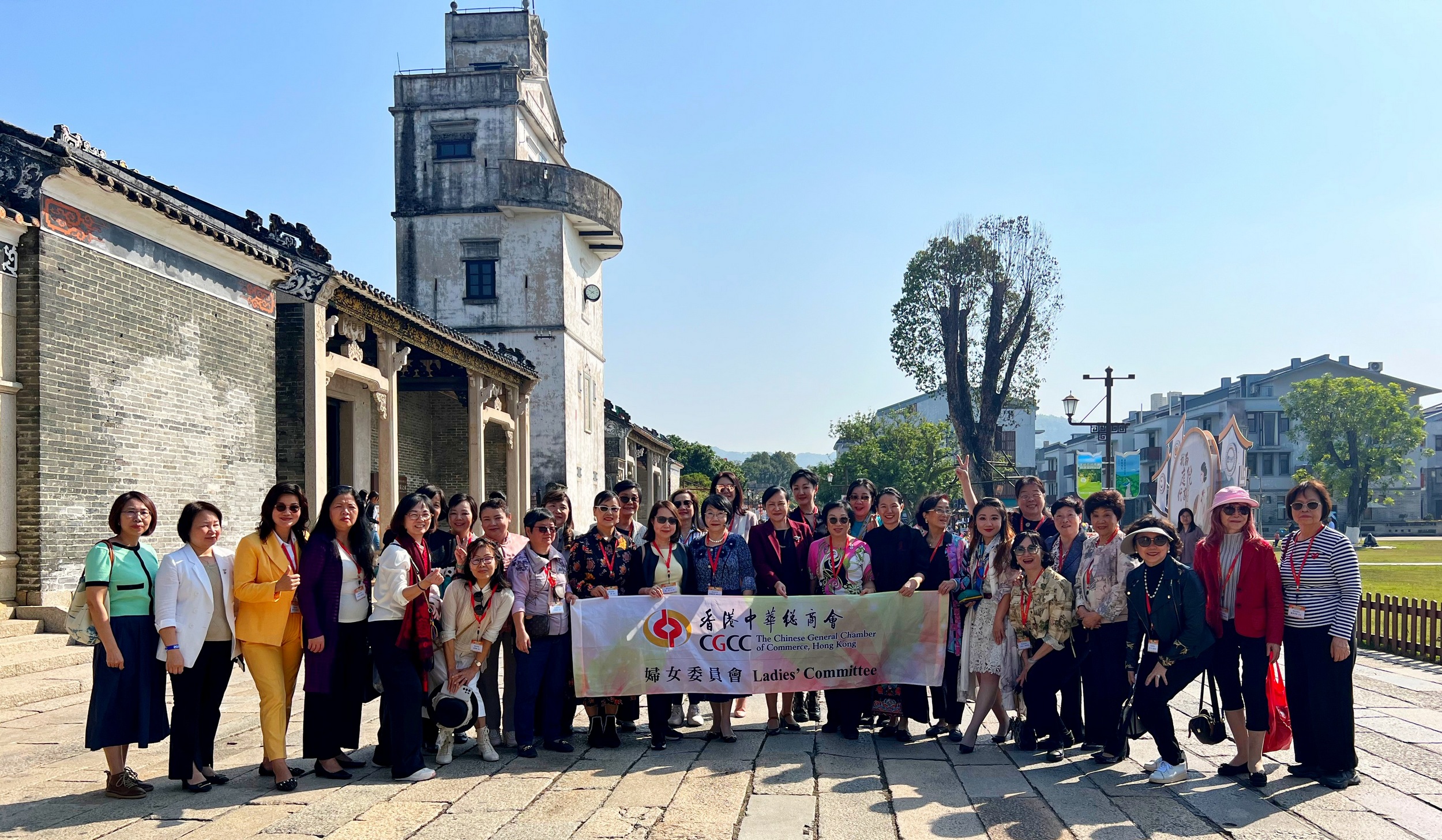 中總婦委會(huì)組團(tuán)訪(fǎng)澳門(mén)珠海