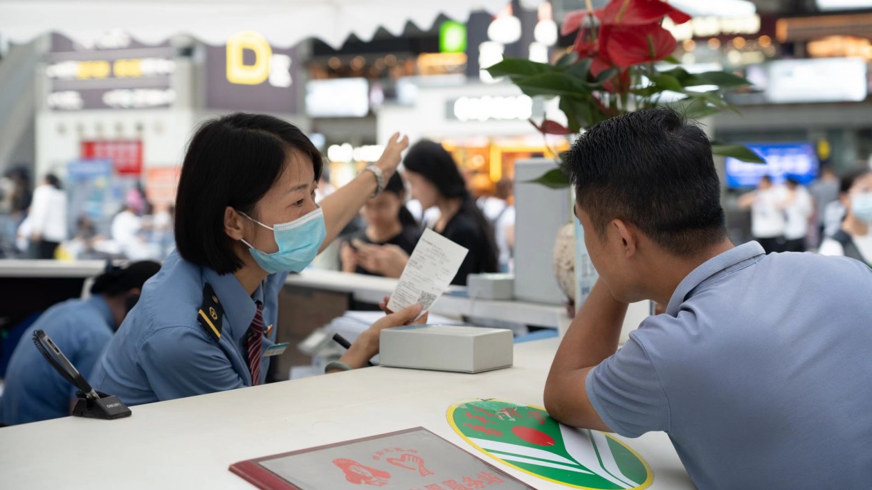 廣鐵集團春運外來工團體票12月18日起開始辦理