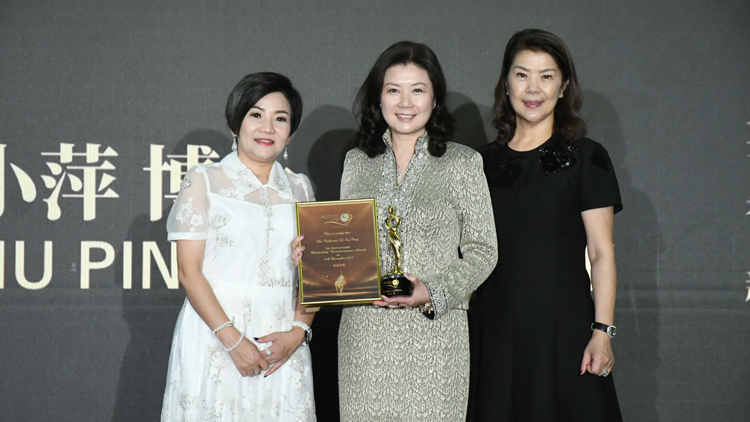 2023傑出商界女領(lǐng)袖獲獎感言丨英藝國際教育機構(gòu)董事長兼校監(jiān)李小萍