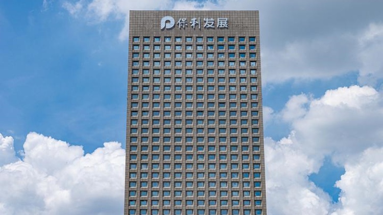 【財(cái)通AH】保利發(fā)展大手筆回購(gòu)加增持