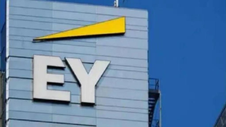 安永會計(jì)師事務(wù)所：在港法律分支機(jī)構(gòu)下月停業(yè)