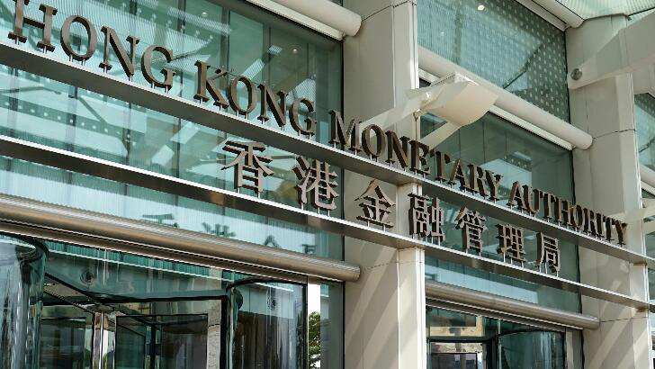 金管局呼籲市民對特定網(wǎng)站提高警覺