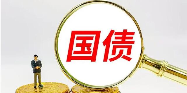 中國(guó)增發(fā)國(guó)債首批項(xiàng)目清單優(yōu)先支持京津冀等地災(zāi)後恢復(fù)重建