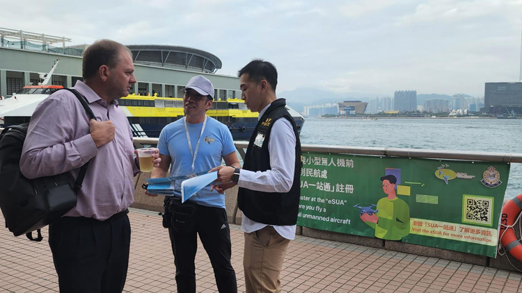民航處與警方聯(lián)合宣傳《小型無人機(jī)令》 周六將在維港一帶設(shè)立臨時(shí)限飛區(qū)