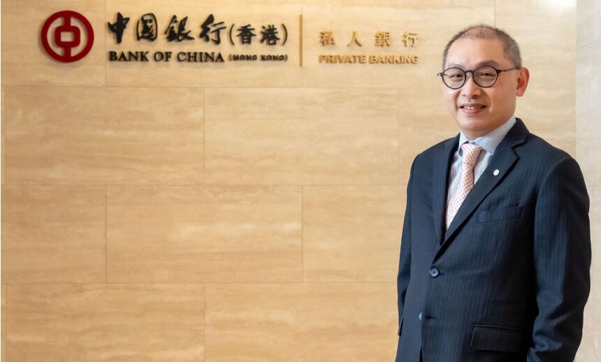 中銀香港：2024 年美聯(lián)儲(chǔ)減息機(jī)會(huì)增強(qiáng) 投資者需留意減息原因及步伐並保持靈活以應(yīng)對市況