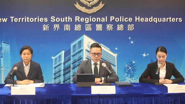 警破網(wǎng)購詐騙集團 拘27人涉160萬元