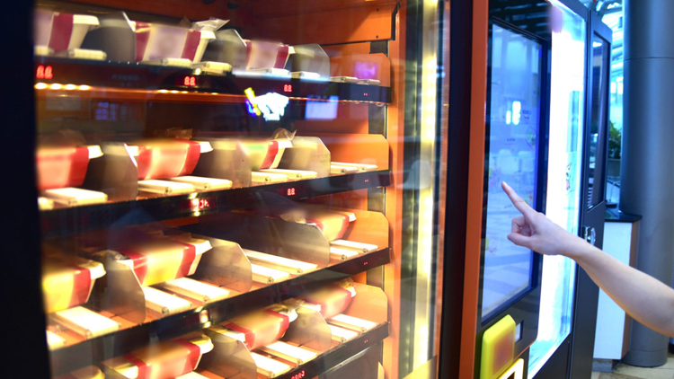 申訴專員公署：個(gè)別飲食售賣機(jī)持證人未嚴(yán)格遵守食環(huán)署條件