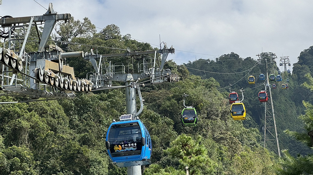 【海峽觀察】論蔡當(dāng)局宣布將開放組團赴陸旅遊的弦外之音