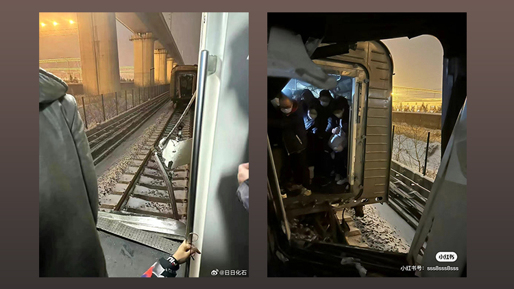 北京地鐵車廂脫離：30餘人受傷 無(wú)人員死亡