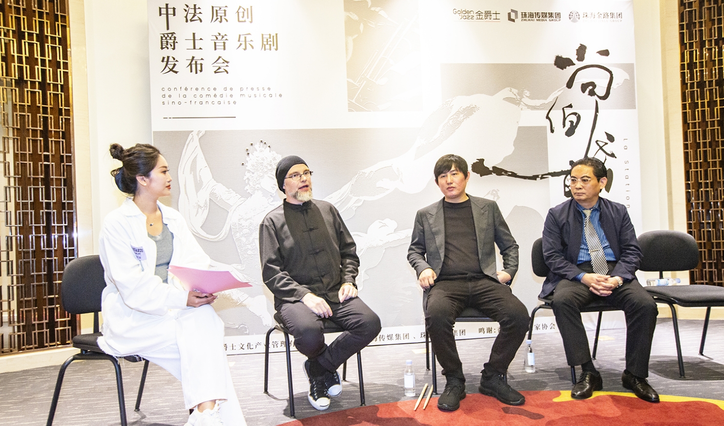 音樂劇《尚伯岱車站》在珠海開啟融通中法文化音樂之旅