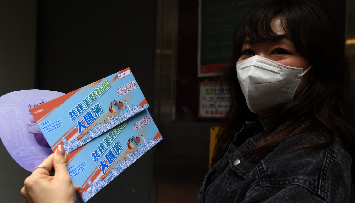 【建評】謙卑履行職責(zé) 推進(jìn)社區(qū)建設(shè)