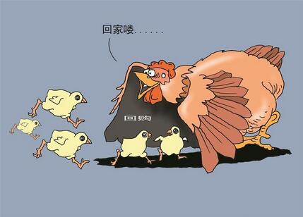 【財(cái)通AH】800億元！A股頻掀回購潮 市場(chǎng)底部的重要信號(hào)？