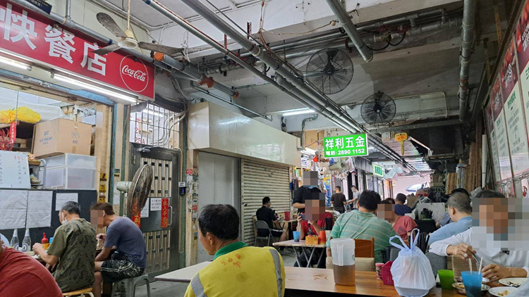 涉非法擴(kuò)展?fàn)I業(yè)範(fàn)圍 屢次違例 銅鑼灣「唐記」被取消牌照