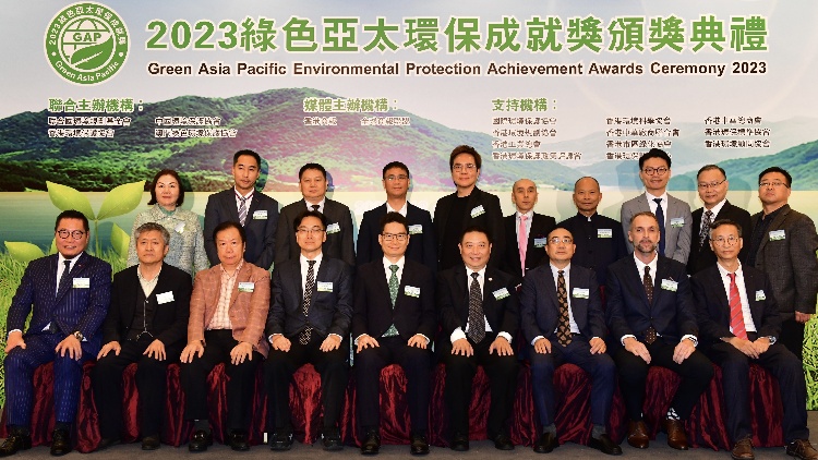 新疆阿勒泰戈寶茶股份有限公司戈寶紅麻茶榮獲2023綠色亞太環(huán)保成就傑出綠色健康創(chuàng)新產品獎