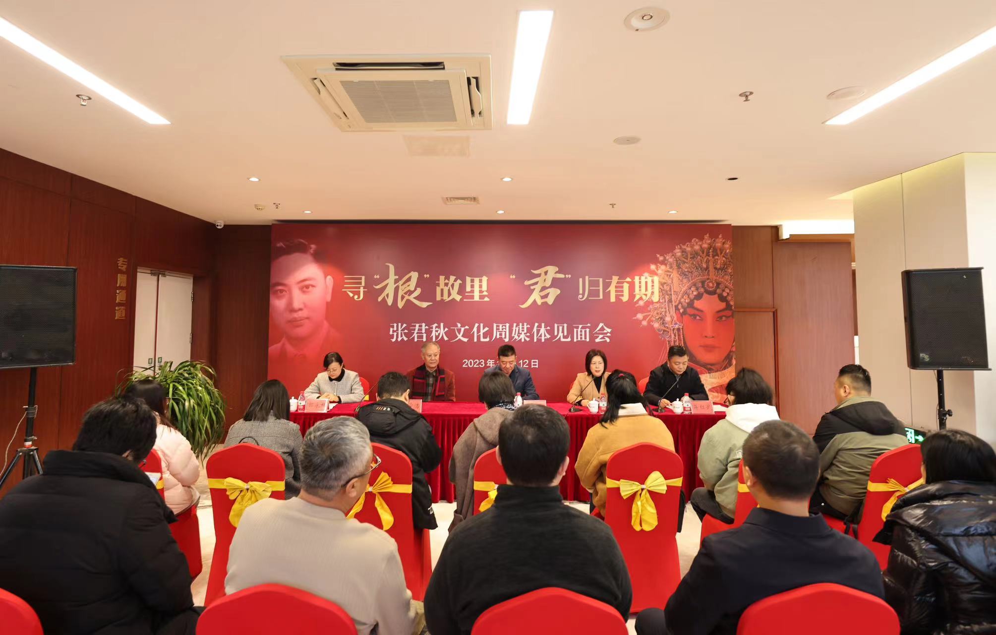 霓裳蹁躚餘音在 皮黃婉轉(zhuǎn)「君」歸來(lái)