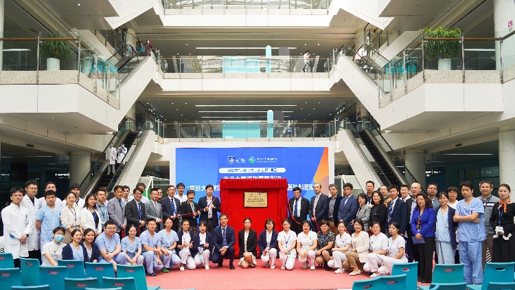 復(fù)旦大學(xué)附屬中山醫(yī)院王春生教授團(tuán)隊(duì)落戶(hù)港大深圳醫(yī)院