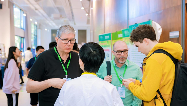 首屆農(nóng)業(yè)與植物合成生物學(xué)國(guó)際研討會(huì)在深舉辦