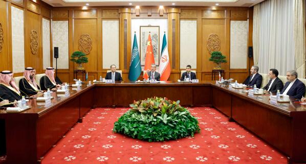 王毅集體會見沙特、伊朗兩國外交部代表團