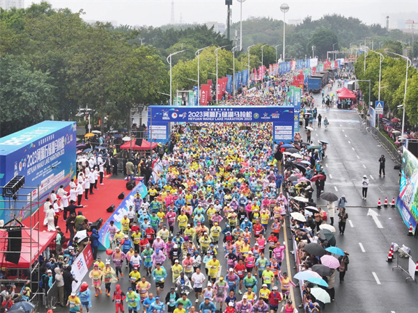 全城矚目，2023「河馬」激情開跑！