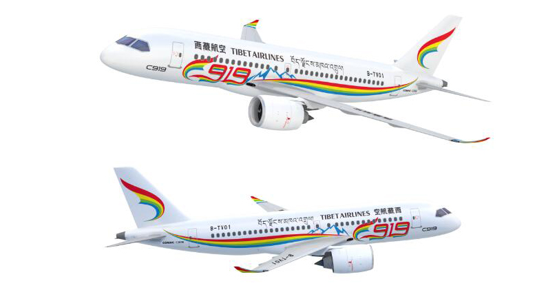 重磅！國產(chǎn)大飛機新機型要來了