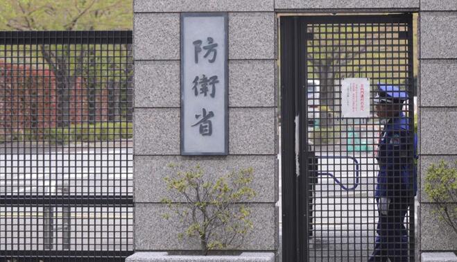 7.7萬億日元！日本2024年度防衛(wèi)費將創(chuàng)新高