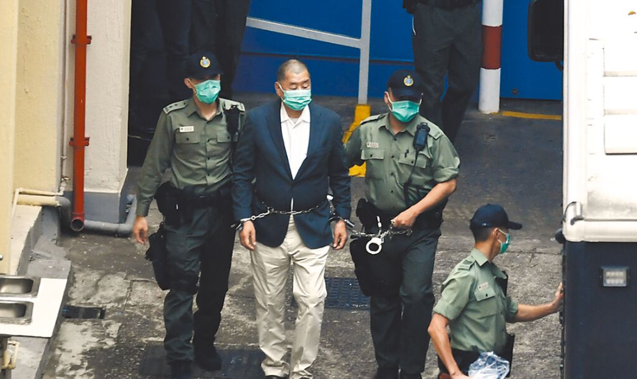 黎智英案18日開(kāi)審 預(yù)計(jì)審訊需時(shí)80天