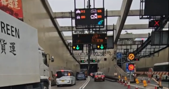 西隧誤用舊版收費表 運輸署回應(yīng)：嚴肅檢討操作流程