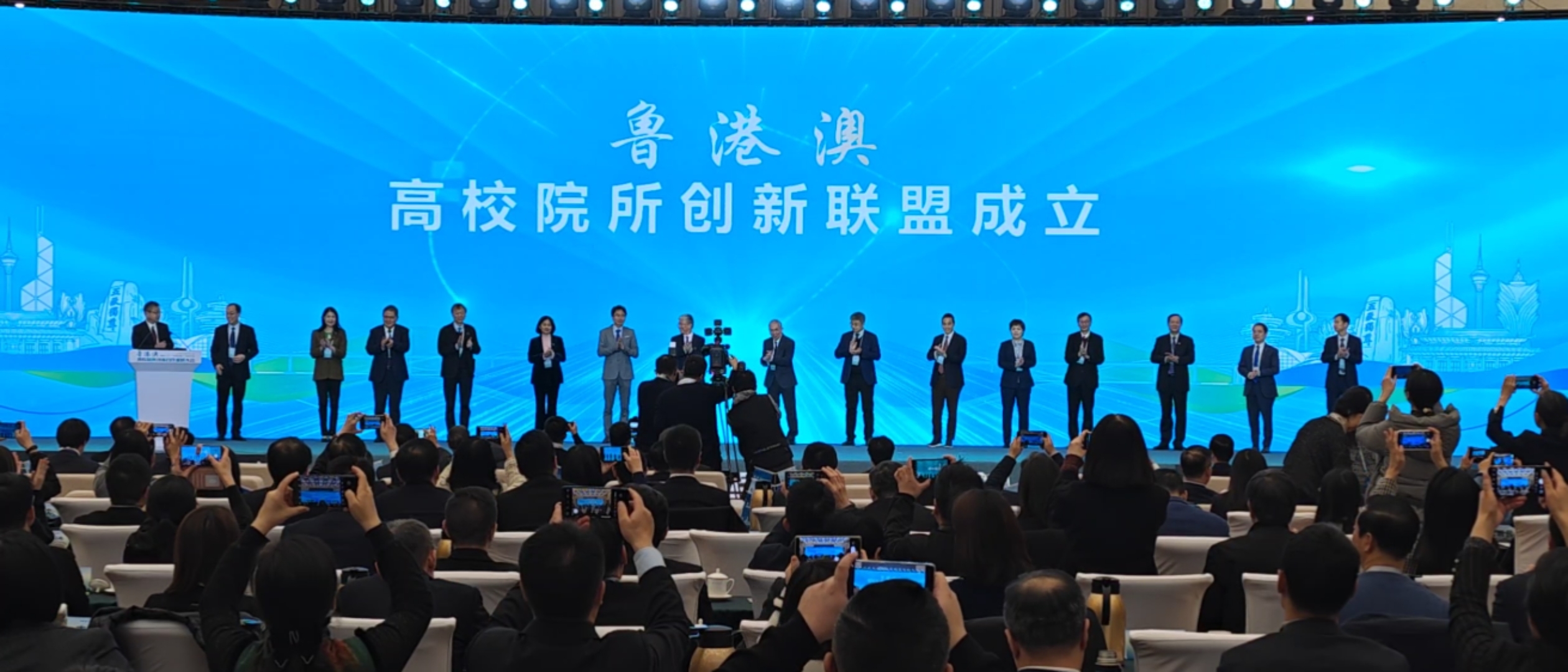 香港名校校長(zhǎng)話魯港澳合作創(chuàng)新：機(jī)會(huì)良多，大有可為