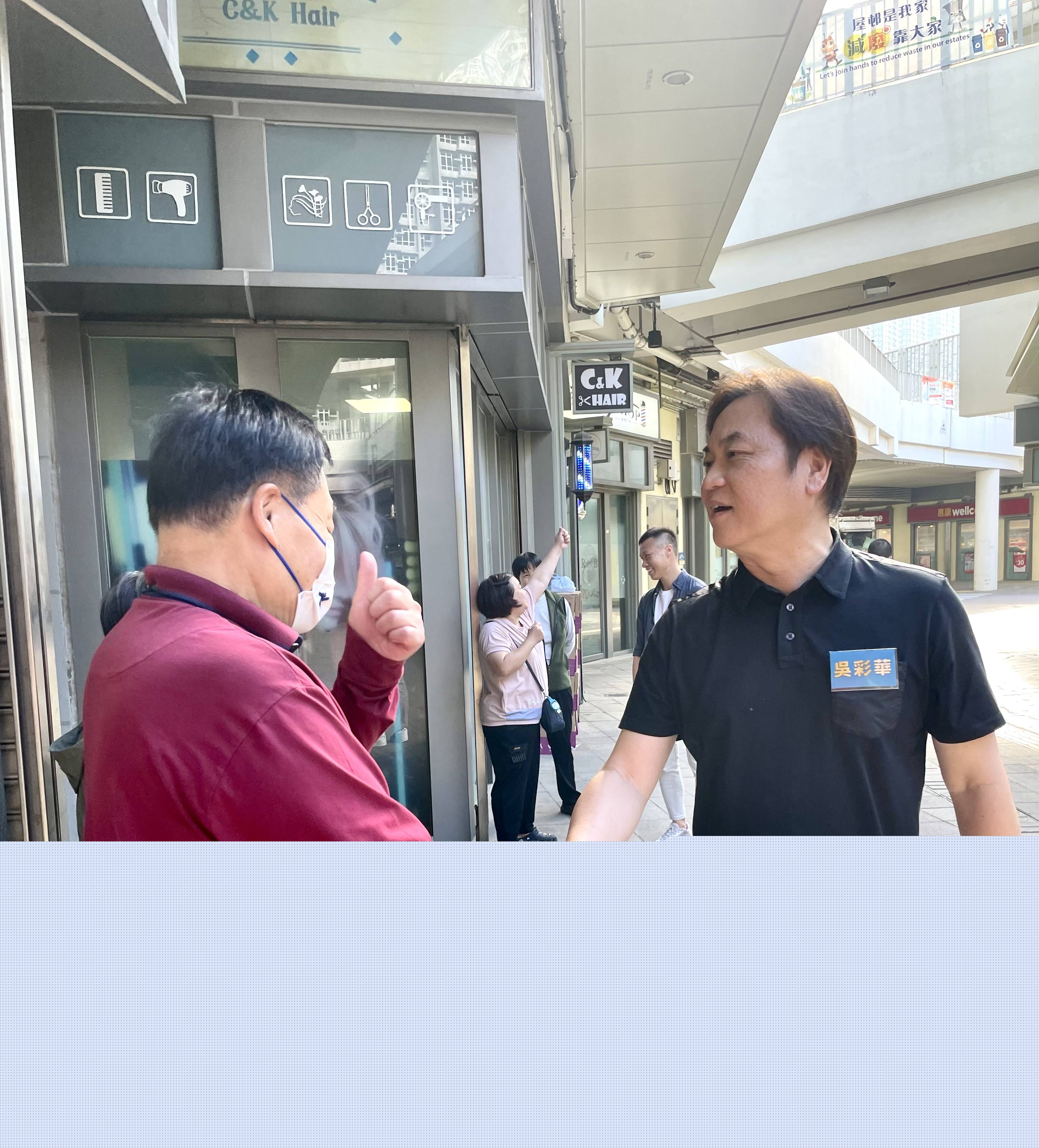 吳彩華：優(yōu)質(zhì)選舉制度實(shí)踐愛(ài)國(guó)者治港