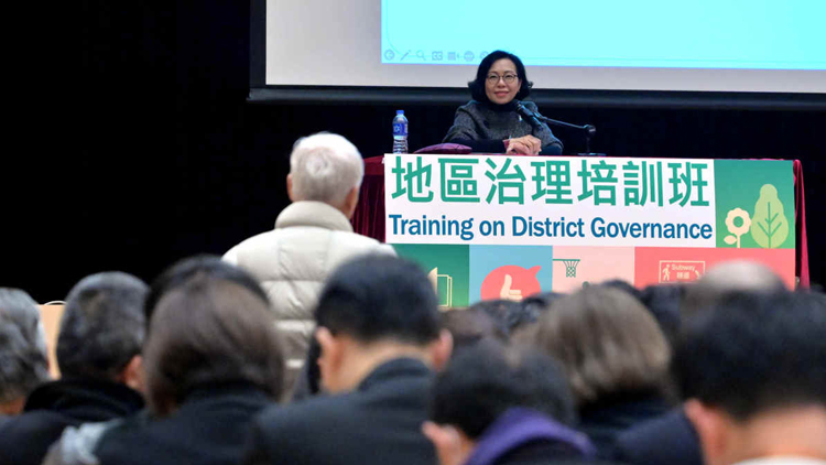 區(qū)議員履職監(jiān)察制度指引及區(qū)議會(huì)常規(guī)公布