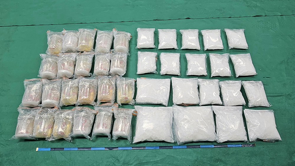 2男女?dāng)y毒品經(jīng)北歐返港 市值3600萬元