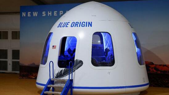 藍(lán)源取消發(fā)射計(jì)劃 無人火箭改期升空