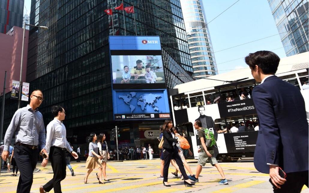 GUM：12月上半月強(qiáng)積金人均賺2369元 今年人均賺5329元