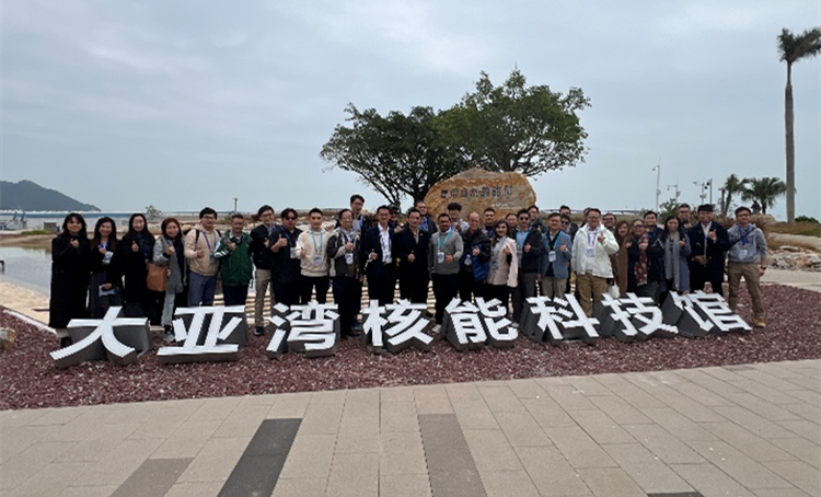 大灣區(qū)青年新動(dòng)力組織香港直資學(xué)校校長老師訪大亞灣核電基地