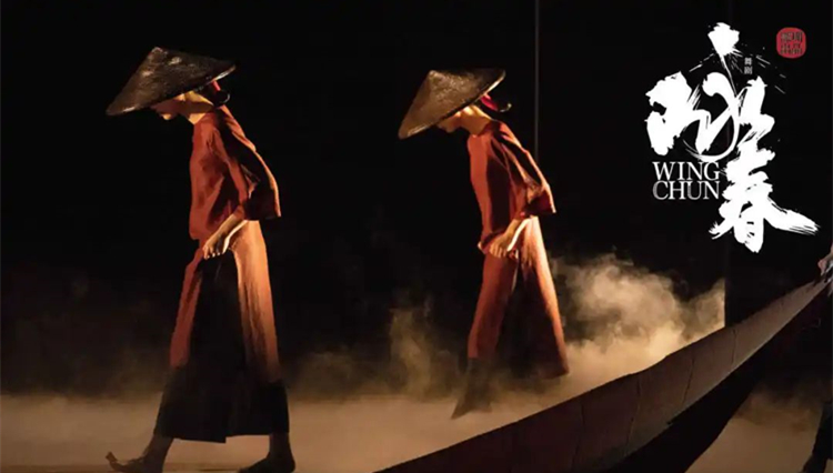 首次公開！從《詠春》服裝設(shè)計中，探尋那個時代的香港故事