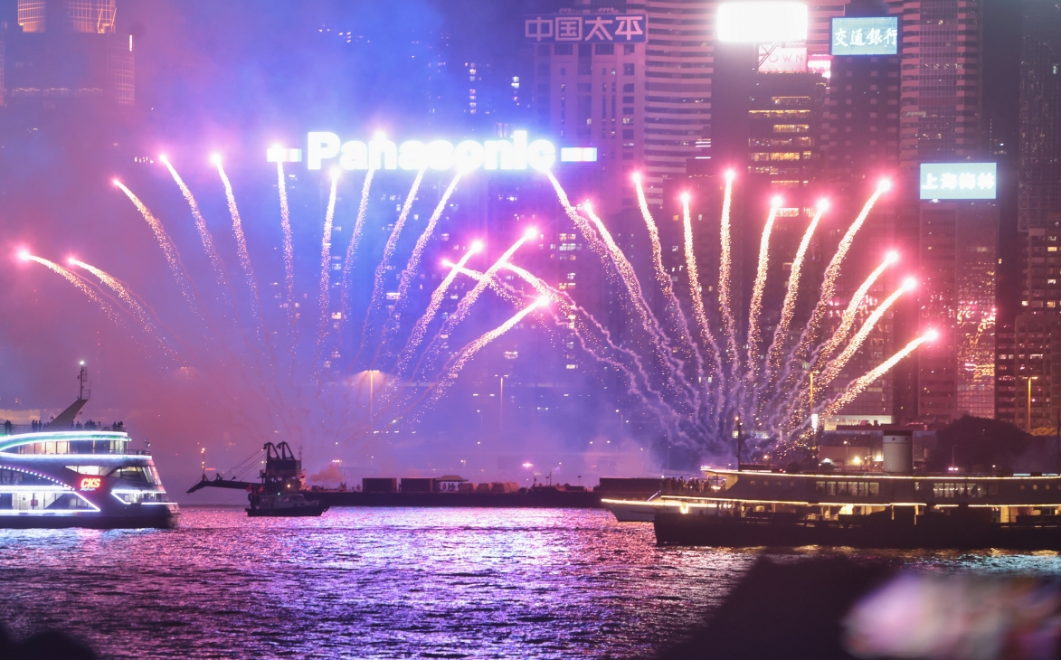 【市場探針】香港經濟韌性強 產業(yè)轉型勢所趨