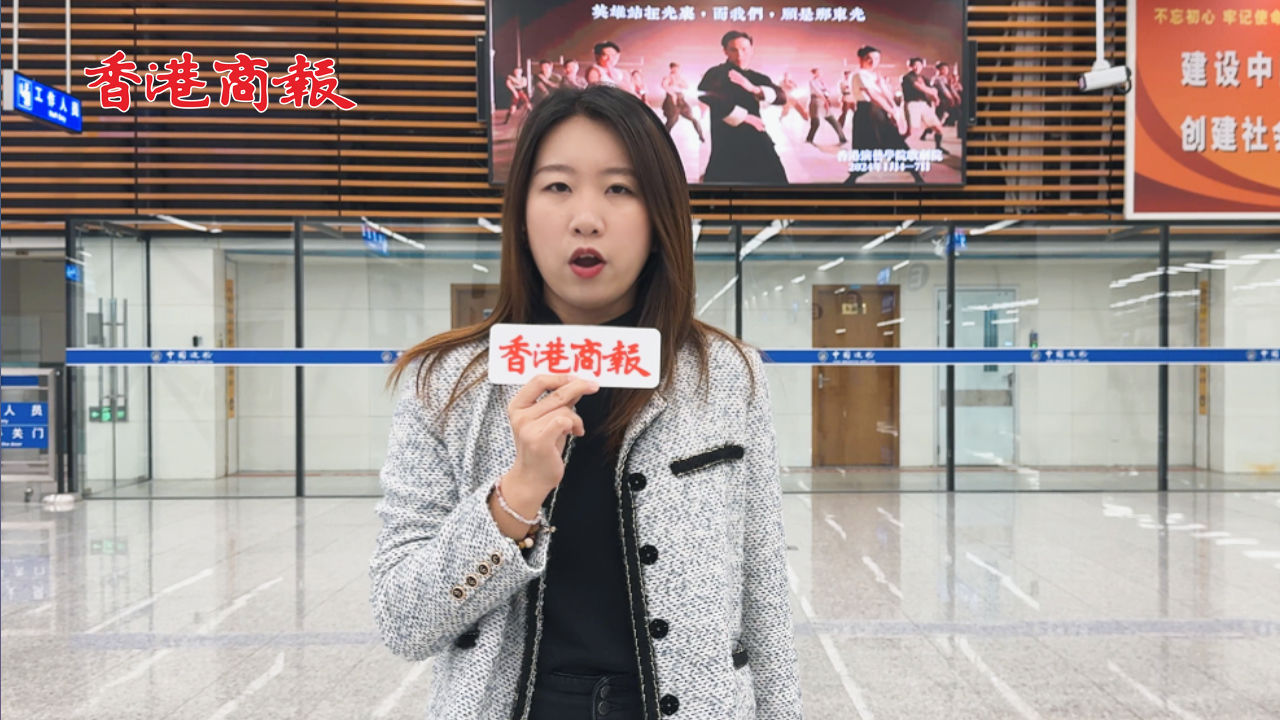 有片｜深圳原創(chuàng)舞劇《詠春》 新年香港首演 約定你！