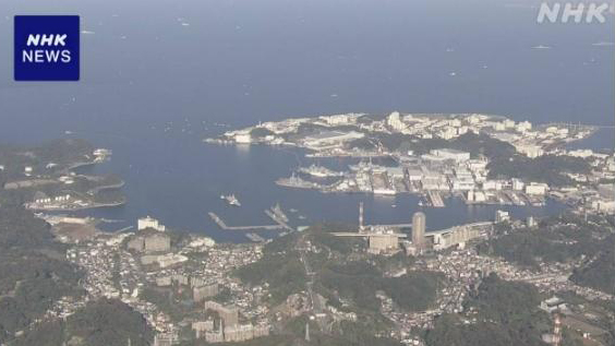 美軍關(guān)閉駐日基地污染水過(guò)濾器 稱(chēng)有害物濃度穩(wěn)定