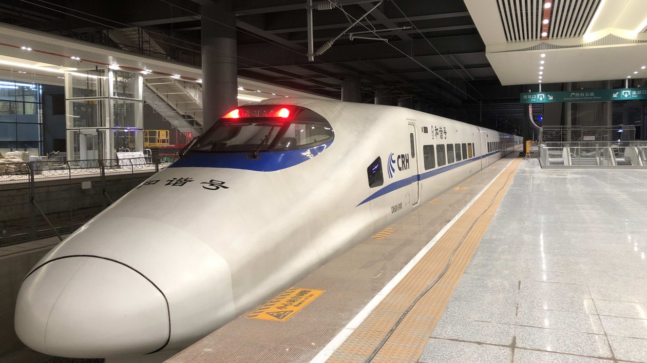 開(kāi)通倒計(jì)時(shí)！廣州白雲(yún)站動(dòng)態(tài)檢測(cè)完成