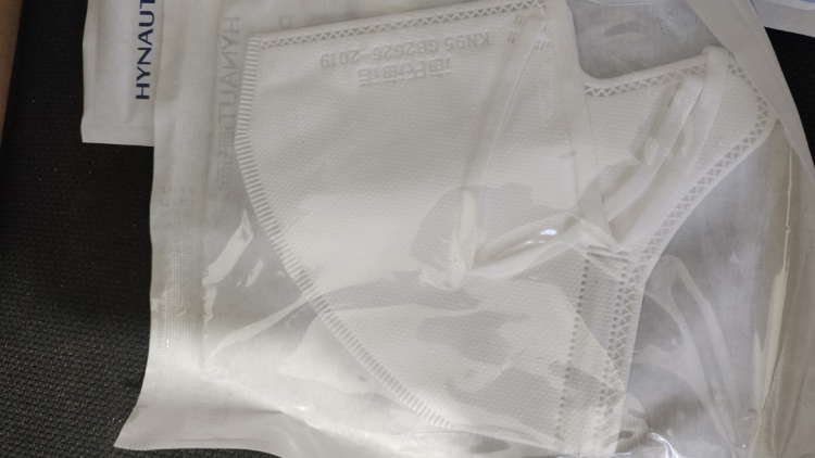 海氏海諾回應(yīng)KN95口罩抽檢不合格：不涉及產(chǎn)品質(zhì)量問題，將整改