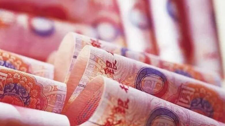 SWIFT：超過日?qǐng)A  人民幣成國際支付第四大貨幣