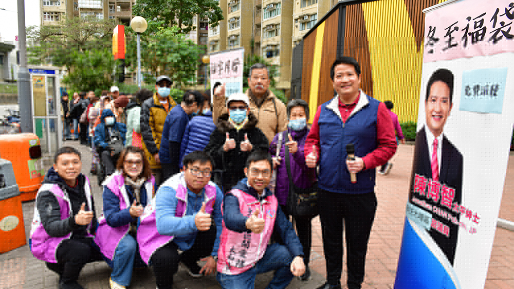 候任大埔區(qū)區(qū)議員陳博智：為社區(qū)做實(shí)事