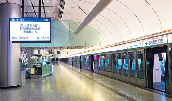 港鐵：訊號故障已復修 機場快線和東涌線服務(wù)逐步回復正常