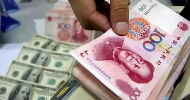 中國央行淨(jìng)投放2870億元 專家料跨年資金投放或穩(wěn)增